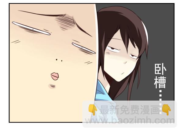 第三季30-31：装装情侣-第84话