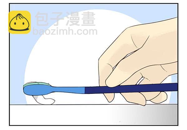 番外：不能忍的小事1-第88话