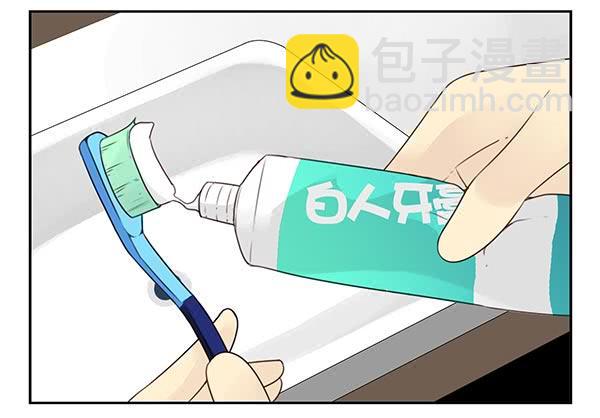 番外：不能忍的小事1-第88话