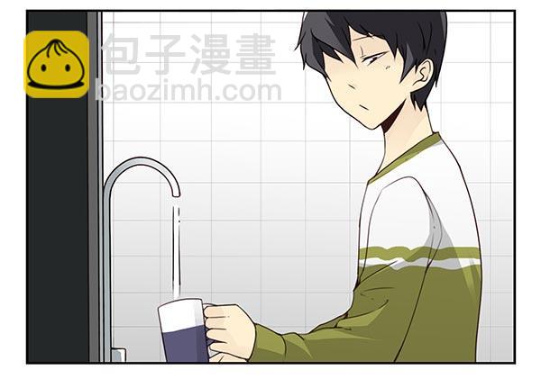 番外：不能忍的小事1-第88话
