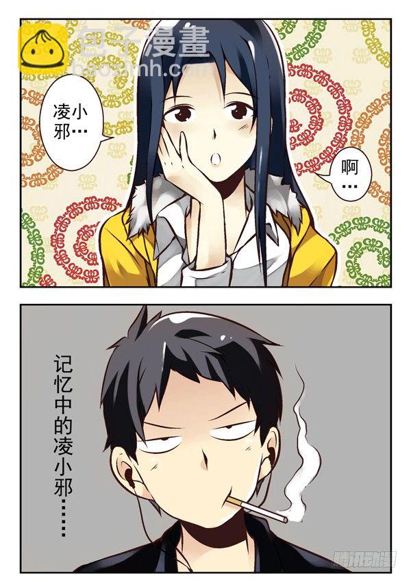 第二季：第二话-第10话