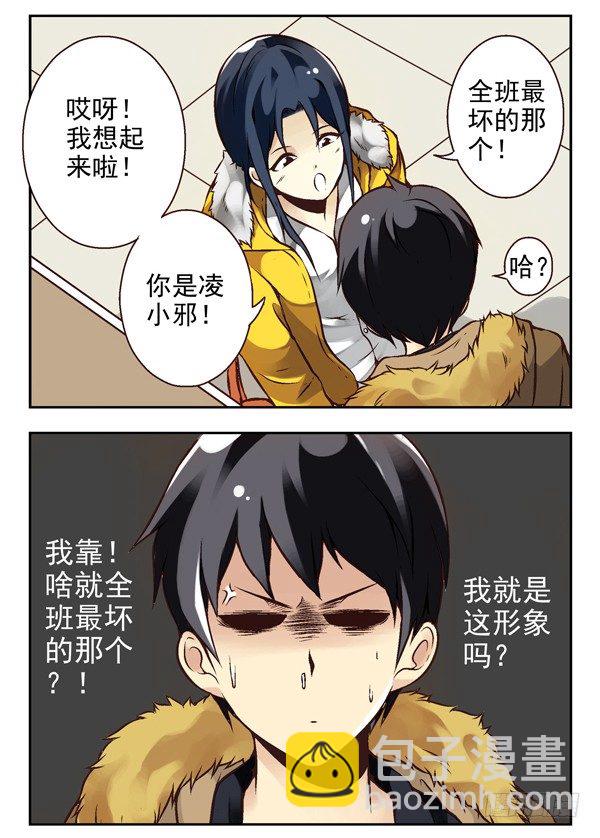 第二季：第二话-第10话