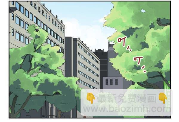 第三季36-37：你不配-第92话