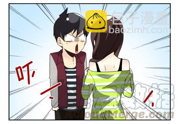 第三季40-41：停！-第94话
