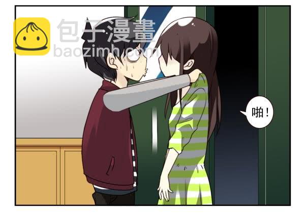 第三季40-41：停！-第94话