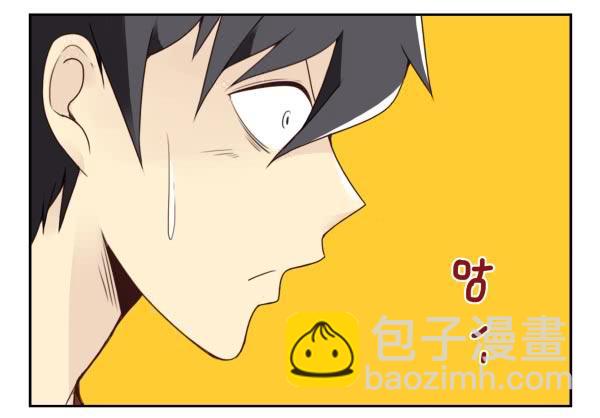 第三季40-41：停！-第94话