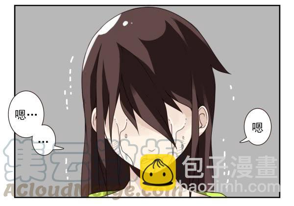 第三季40-41：停！-第94话