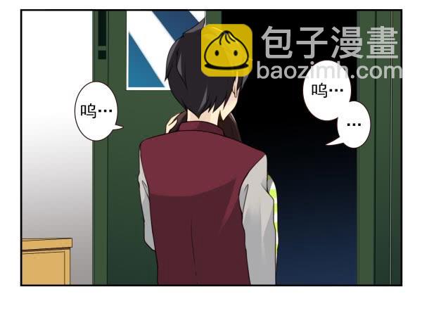 第三季40-41：停！-第94话