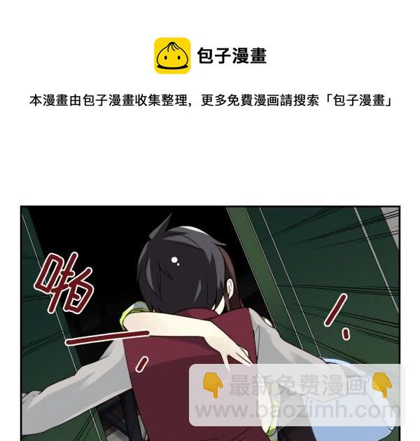 第三季40-41：停！-第94话