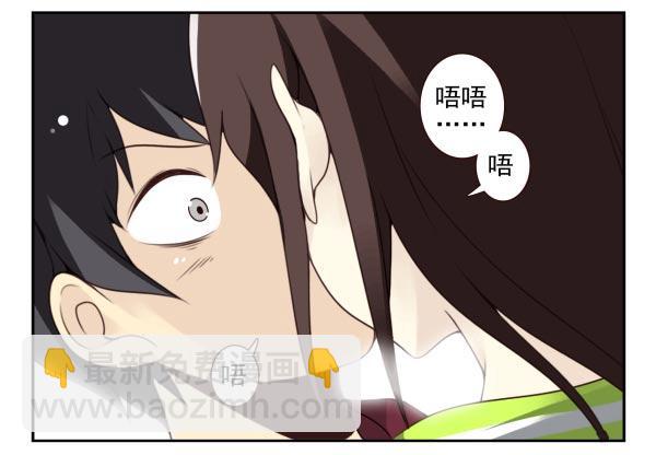 第三季40-41：停！-第94话