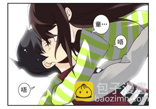第三季40-41：停！-第94话