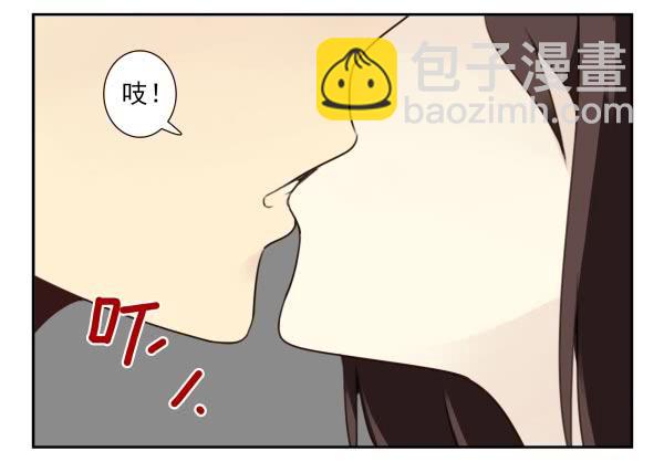 第三季40-41：停！-第94话