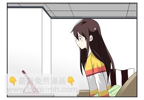 第三季46-47：单身宣言-第98话