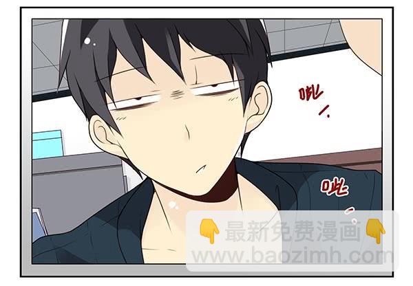 第三季46-47：单身宣言-第98话