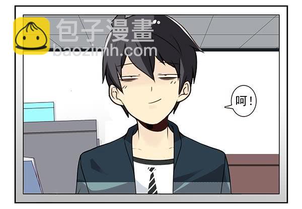 第三季46-47：单身宣言-第98话
