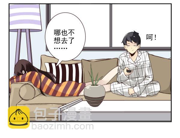 第三季50-51：要不一起去？-第100话