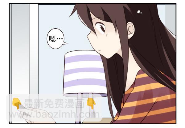 第三季50-51：要不一起去？-第100话