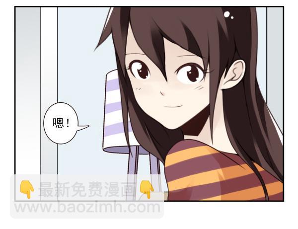 第三季50-51：要不一起去？-第100话