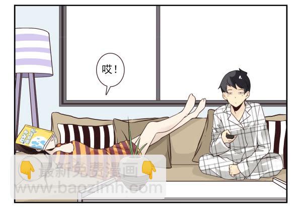 第三季50-51：要不一起去？-第100话