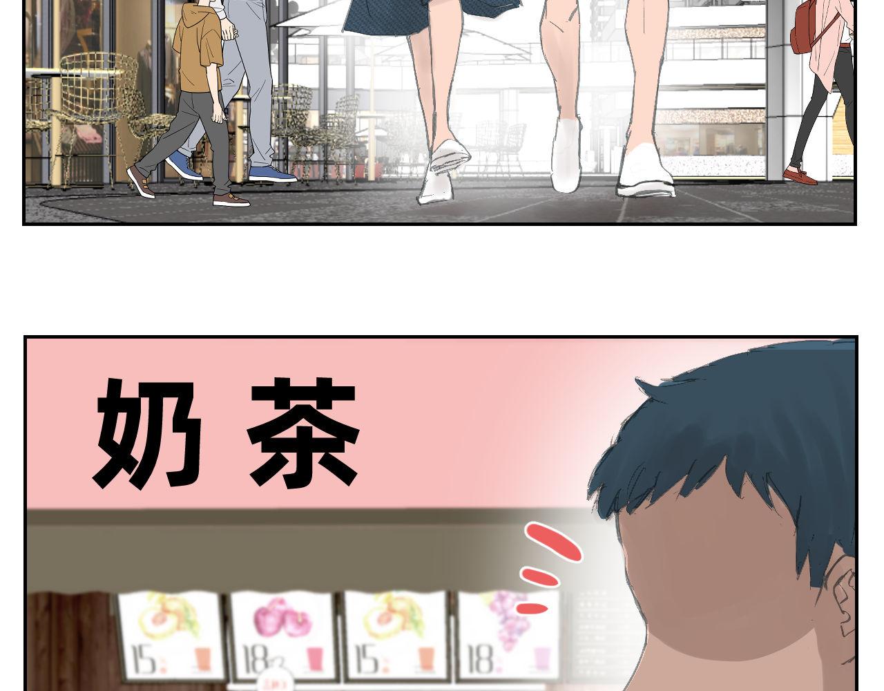 重点！还是重点！-第12话
