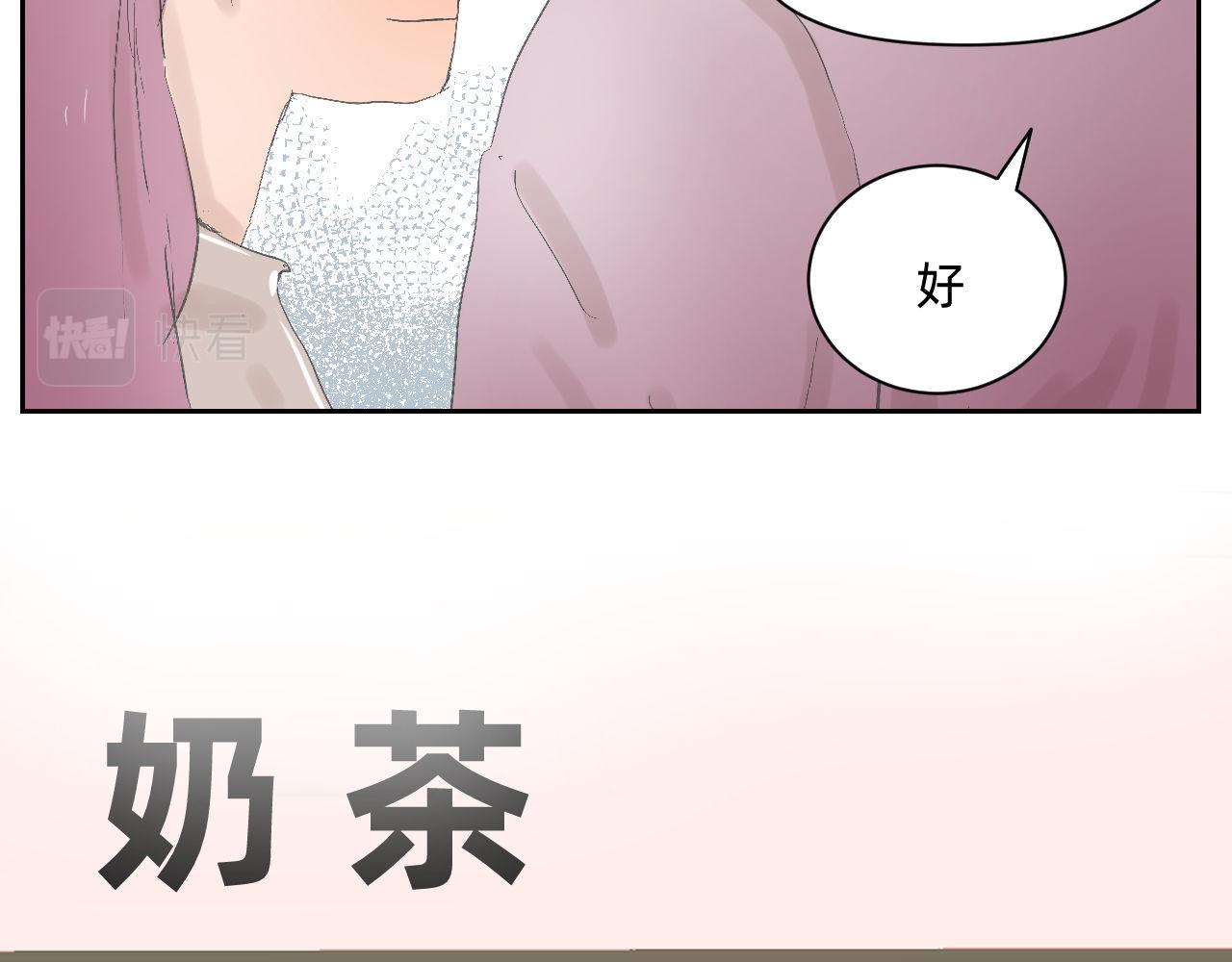 重点！还是重点！-第12话