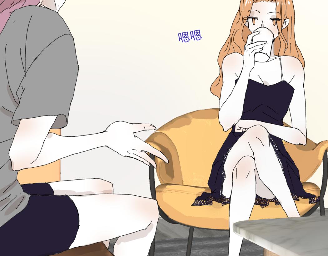 （番外）肩并肩的爱情-2(1/2)-第18话