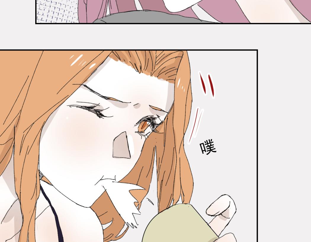 （番外）肩并肩的爱情-2(1/2)-第18话