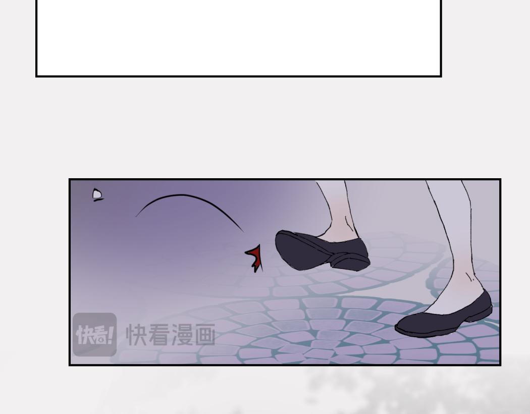 （番外）肩并肩的爱情-2(1/2)-第18话