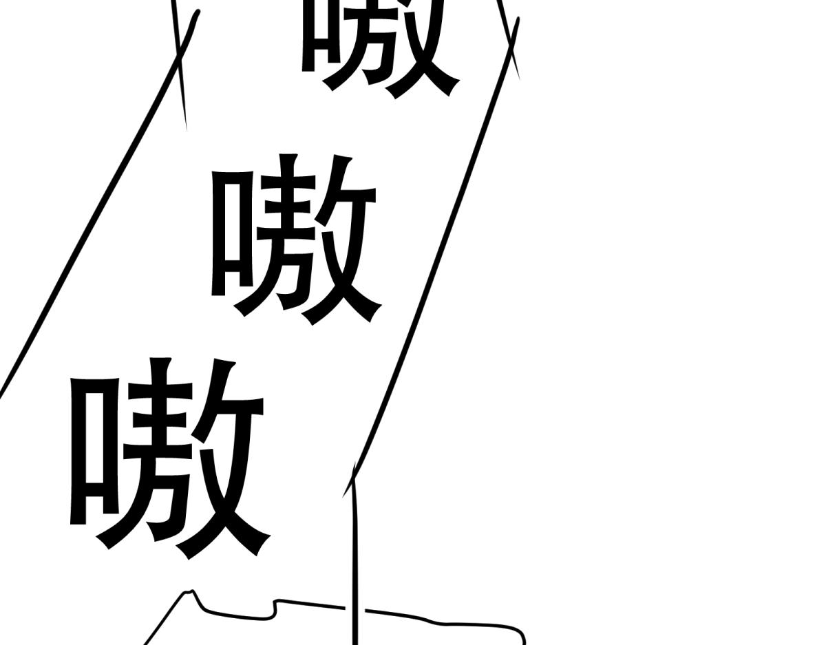 减肥的心酸路(1/2)-第20话