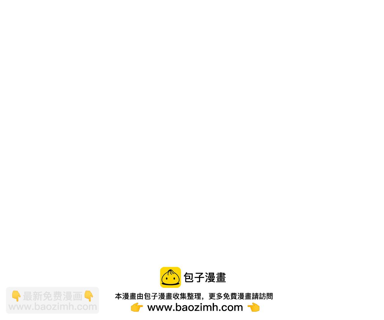 大金是个狠人（上）-第24话