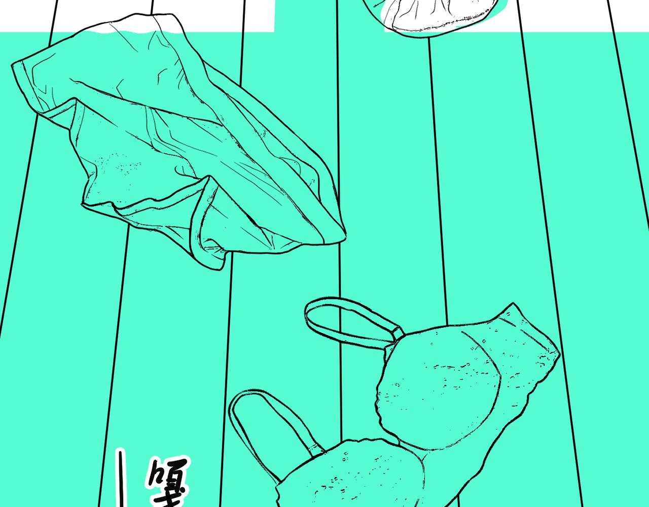 大金大金1(1/2)-第44话