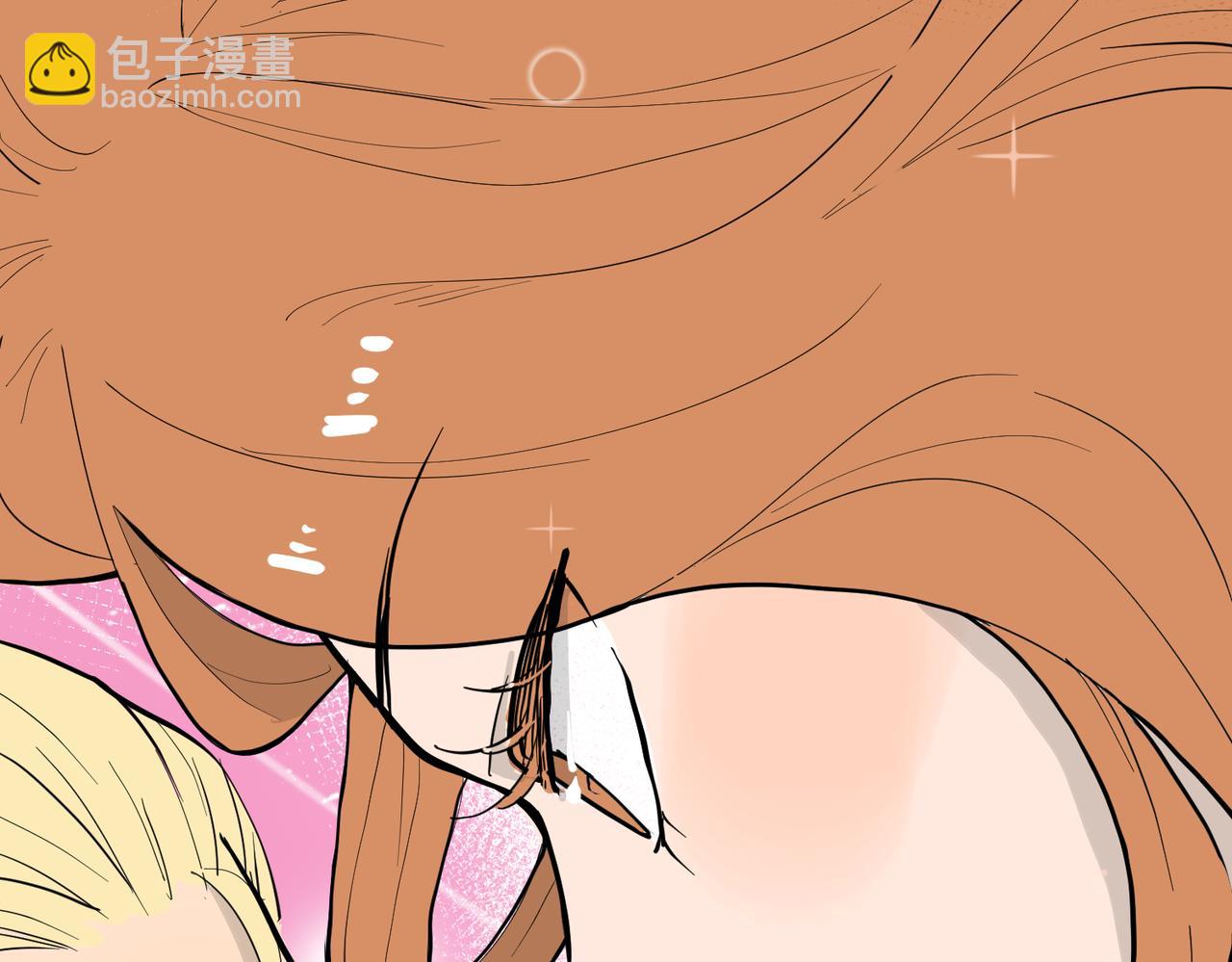 大金大金1(1/2)-第44话