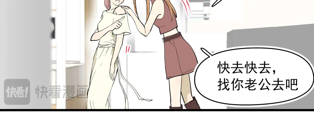 大金3-第46话