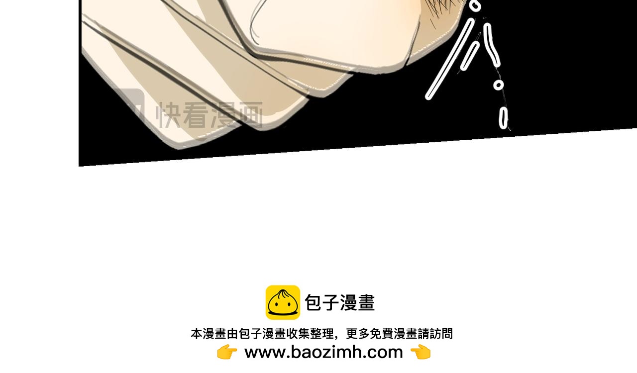 大金篇5-第48话