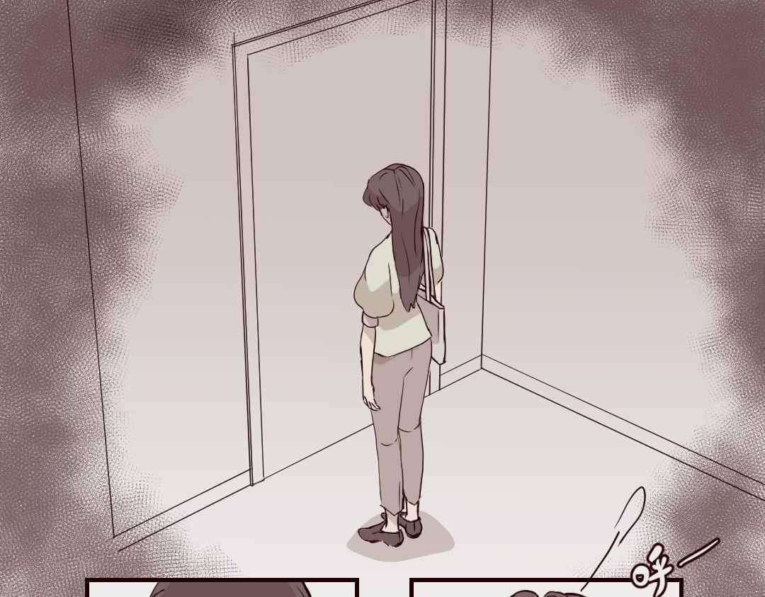 普通日子的小浪漫-第54话