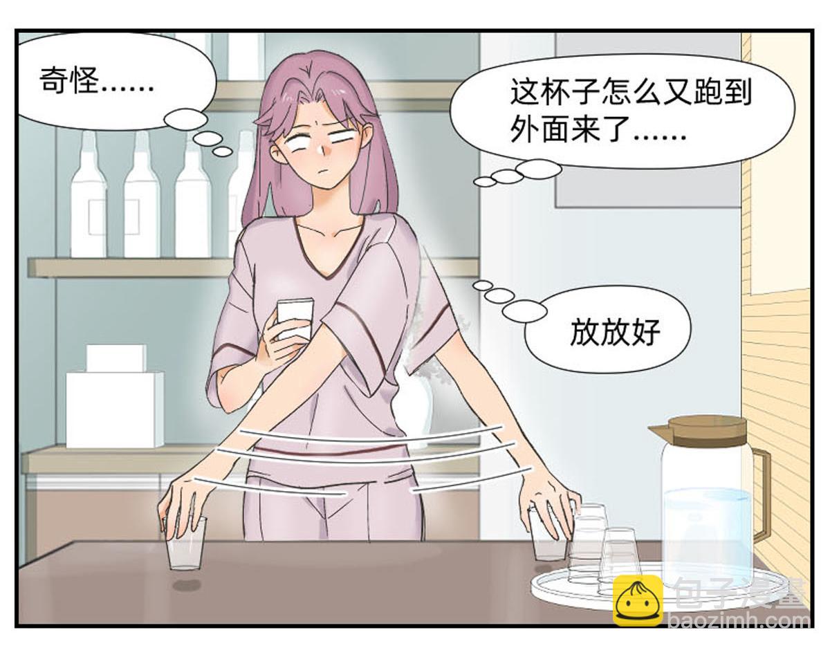 当家人的执着&mdash;&mdash;快到盘里来-第6话
