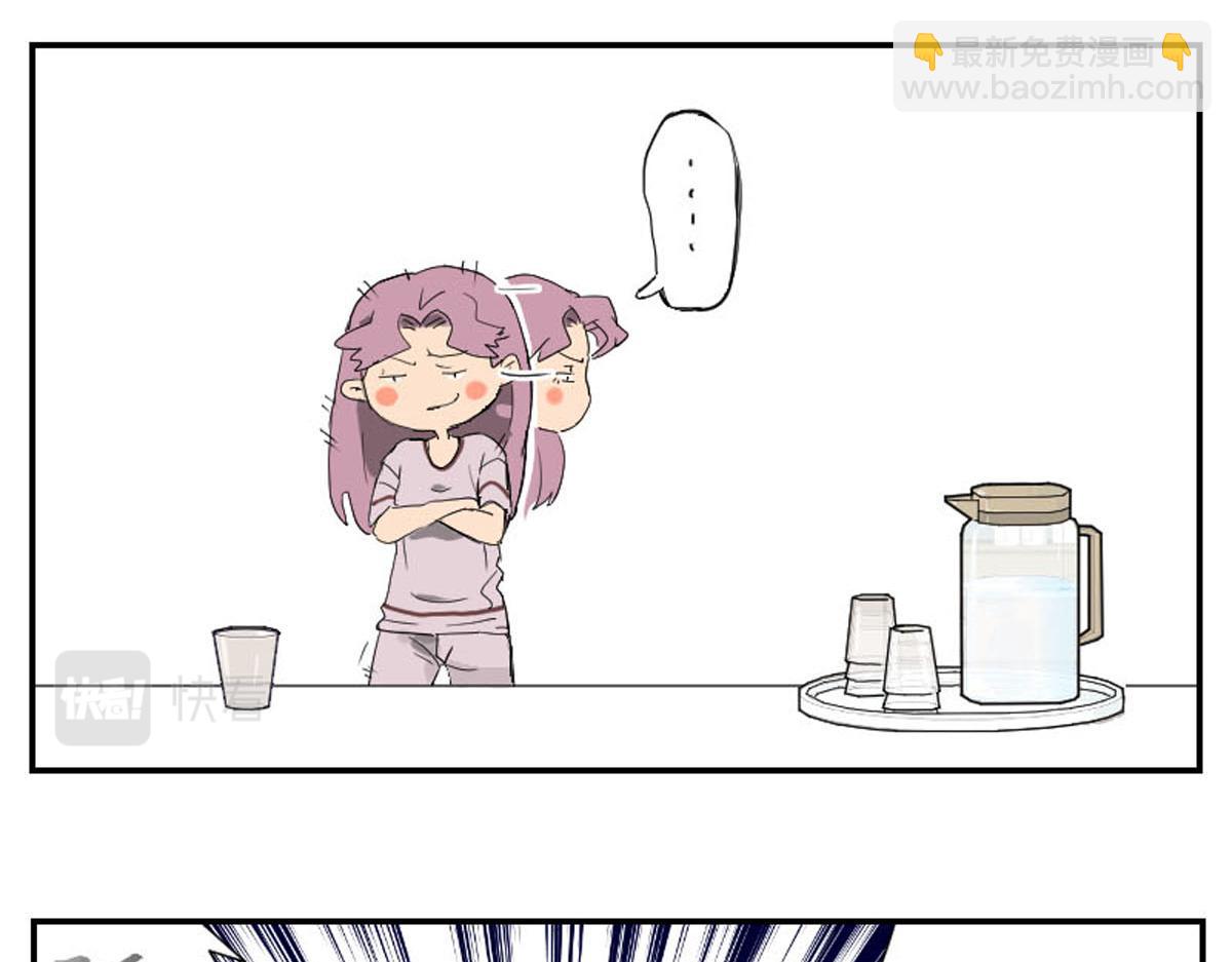 当家人的执着&mdash;&mdash;快到盘里来-第6话