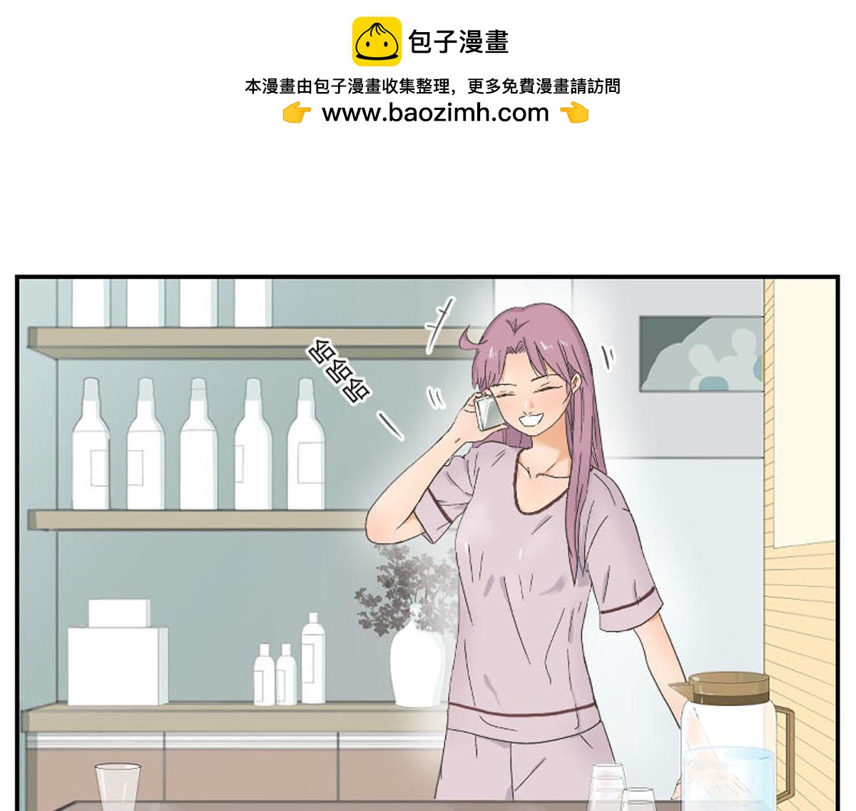 当家人的执着&mdash;&mdash;快到盘里来-第6话