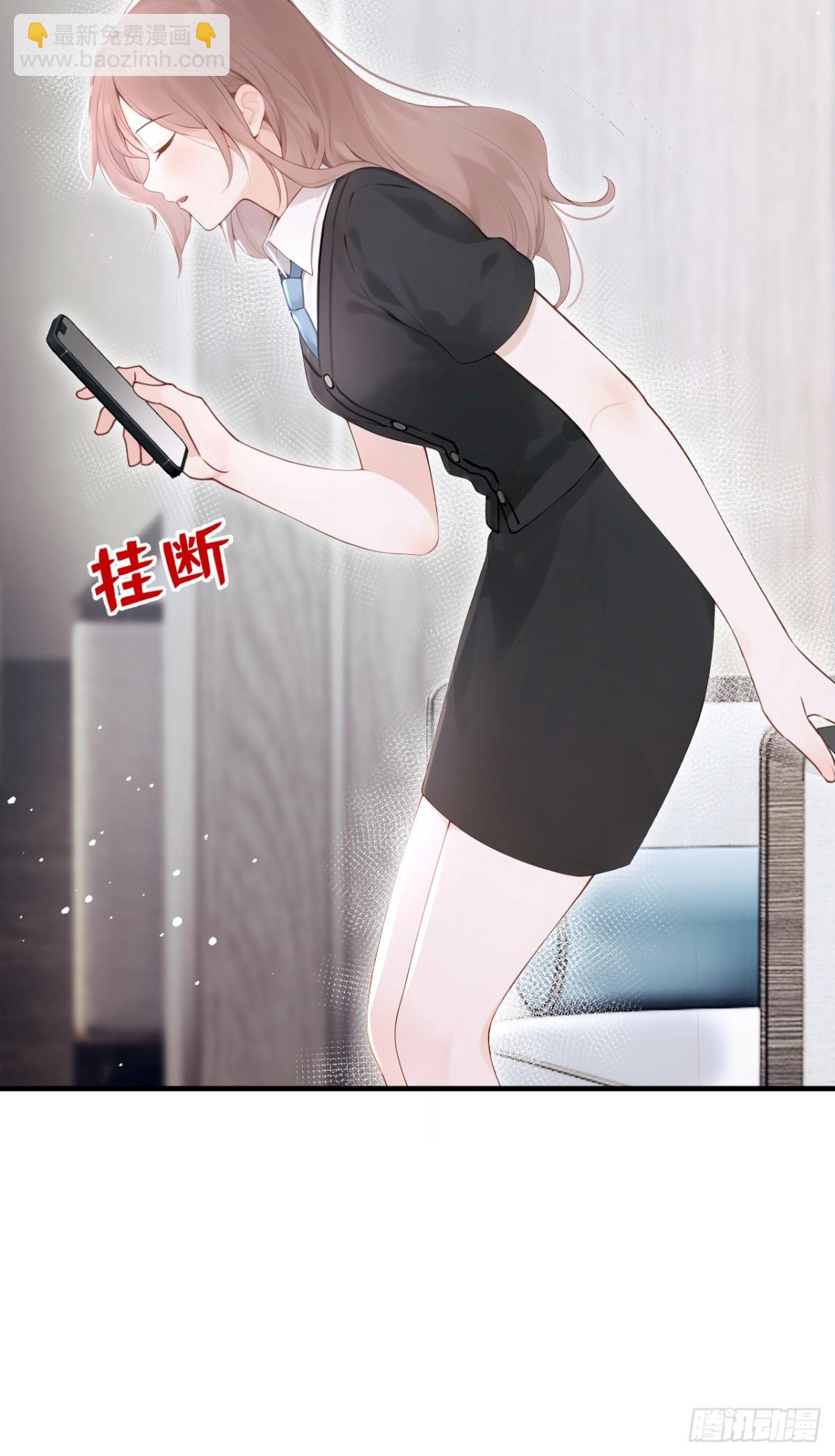 第14话 我只值一千万？-第14话