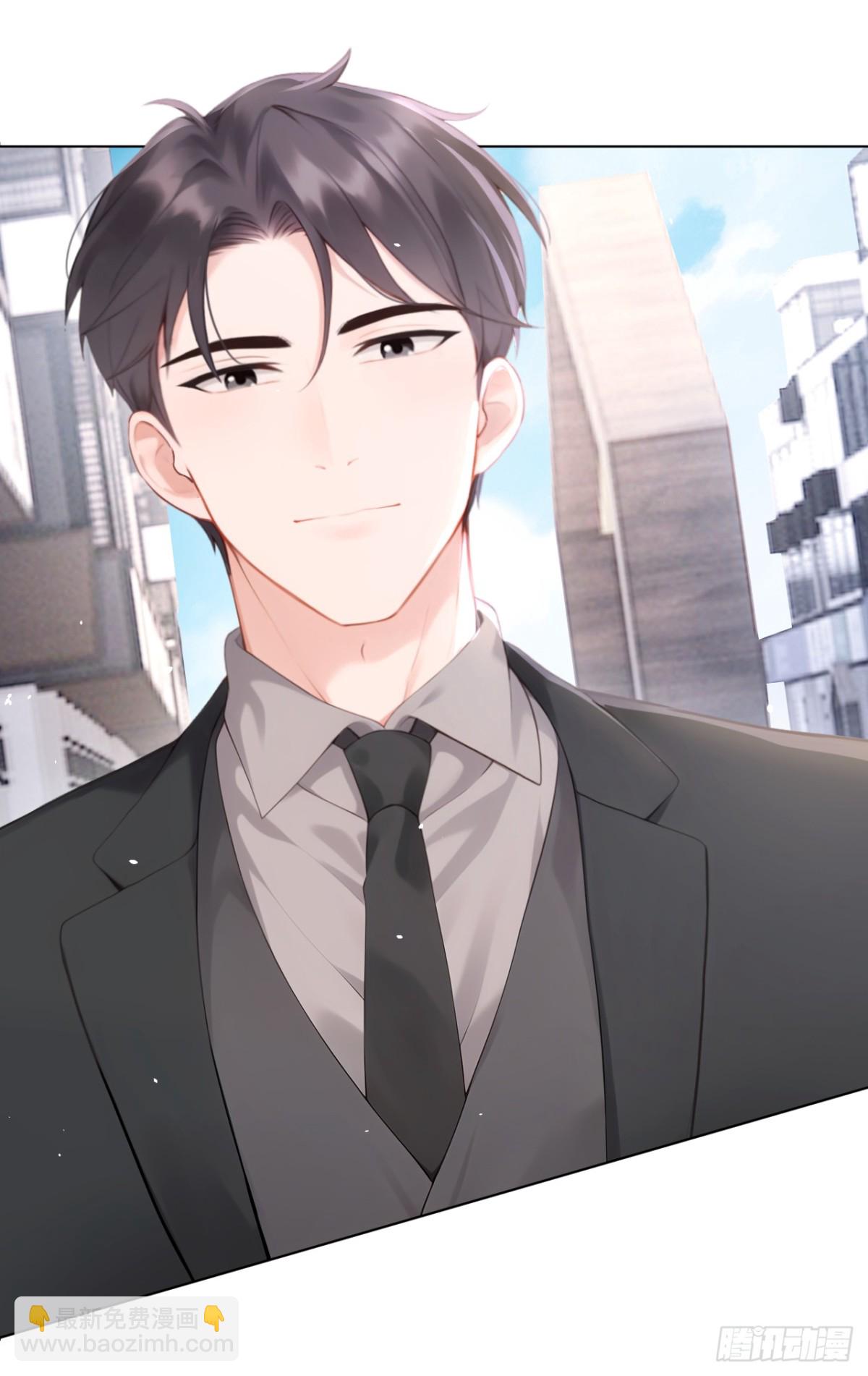 第16话 你想露给我看？-第16话