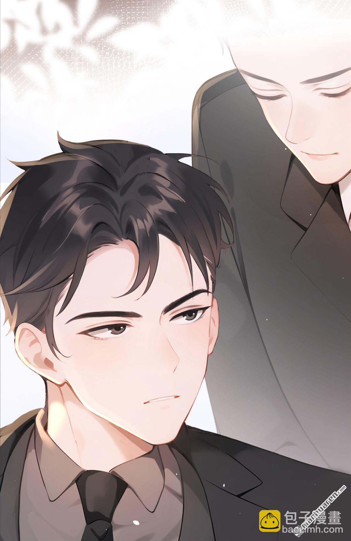 第2回 可以解下你的腰带么(1/2)-第2话