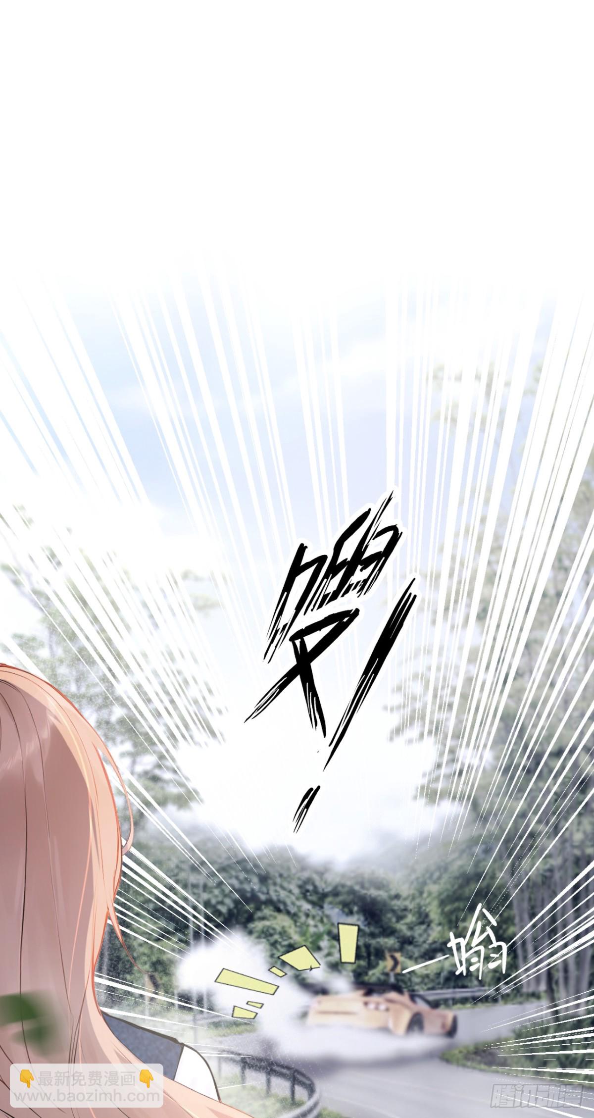 第36话 你喜欢你小叔？-第36话