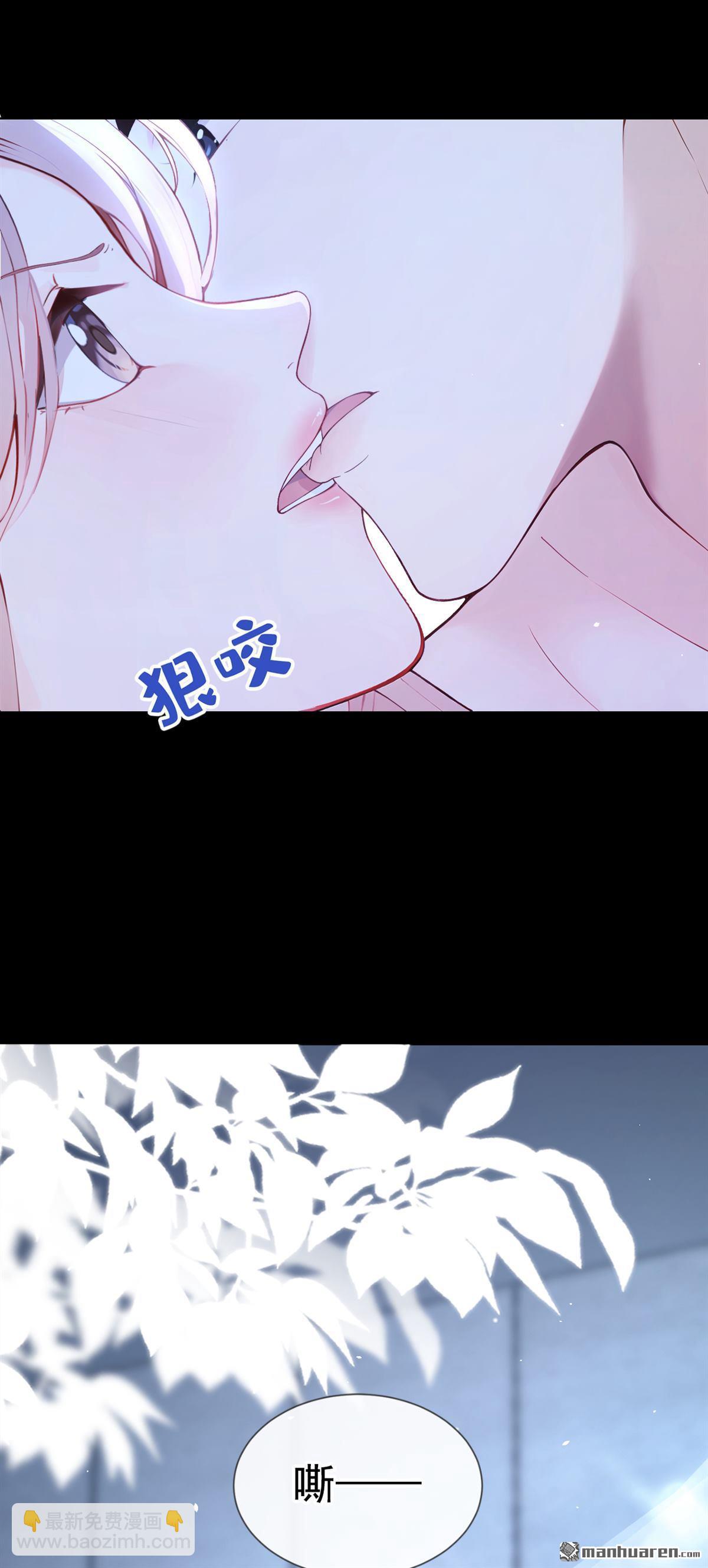 第4回 要不，你自己弄？-第4话