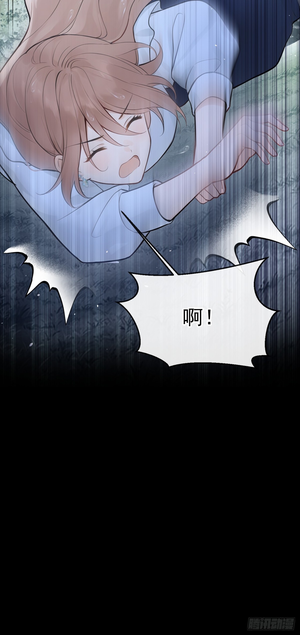 第40话 你太可怕了！-第40话