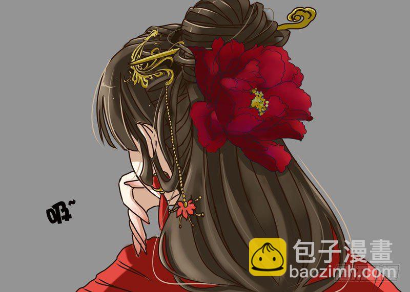 告知-第2话