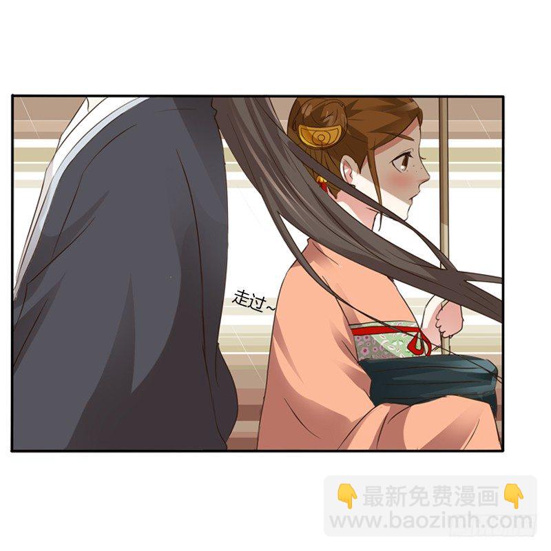 千云兮(1/2)-第100话