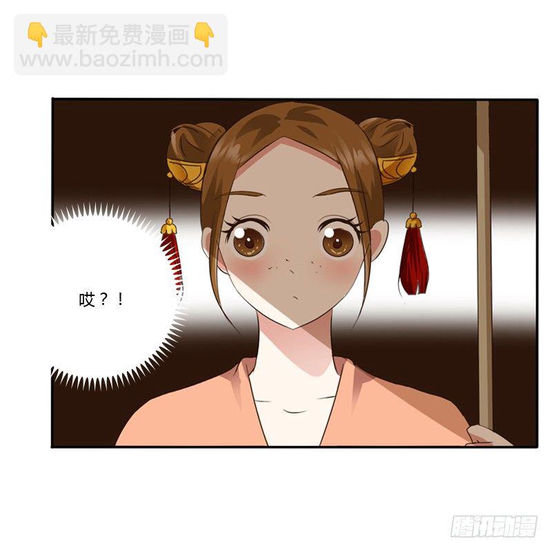 千云兮(1/2)-第100话