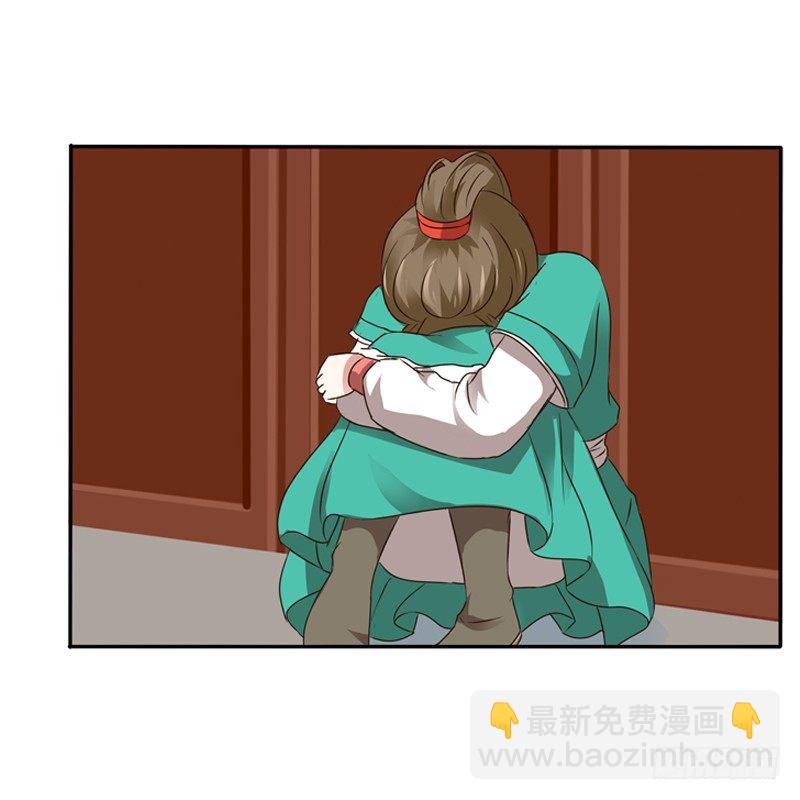 千云兮(1/2)-第100话