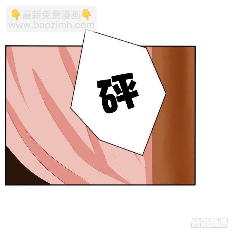 千云兮(1/2)-第100话