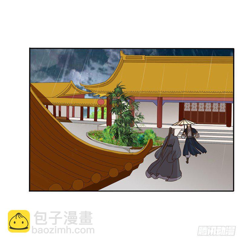千云兮(1/2)-第100话